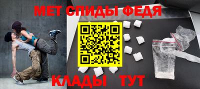 дистиллят марихуана Балашиха