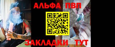 метадон Балашиха