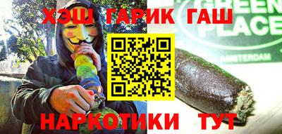 метадон Балашиха