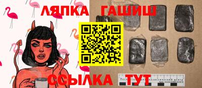 амф Балаково