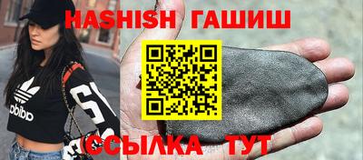 амф Балаково