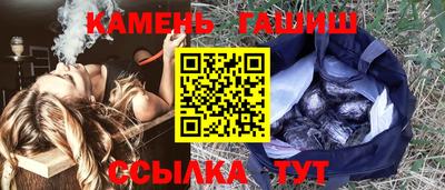 дистиллят марихуана Балашиха