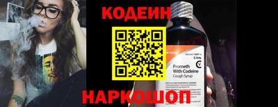 метадон Балашиха