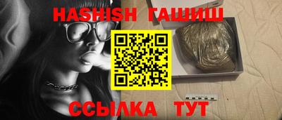 метадон Балашиха