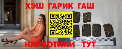 дистиллят марихуана Балашиха