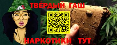 метадон Балаково