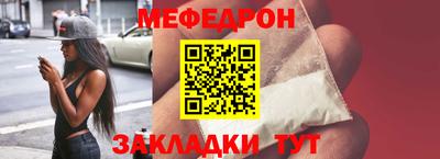 метадон Балашиха
