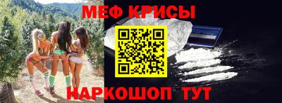 дистиллят марихуана Балашиха