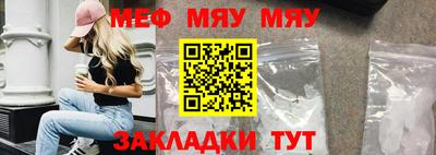 метадон Балашиха