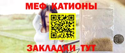 индика Балахна