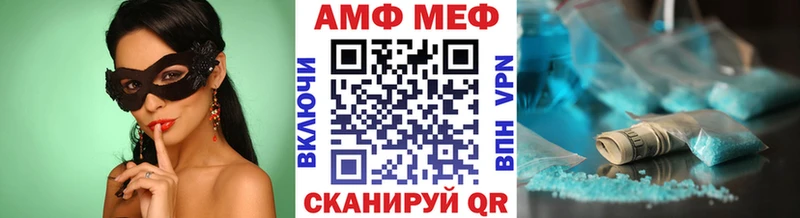 сколько стоит  дарк нет состав  МЕТАМФЕТАМИН кристалл  Мичуринск 