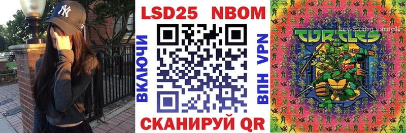 что такое   гидра ССЫЛКА  Наркотические марки 1,5мг  Мичуринск 