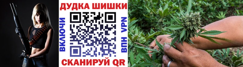 Каннабис ГИДРОПОН  Мичуринск 